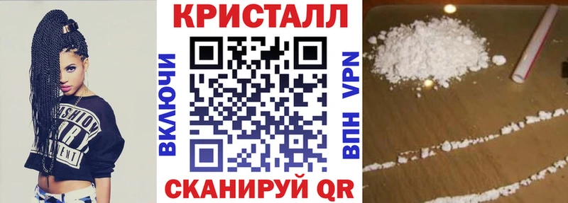 blacksprut ссылка  Артём  АМФ Premium 
