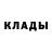 Гашиш гарик Postoronniy Grajdanin