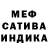 Метадон мёд Daniel viloria