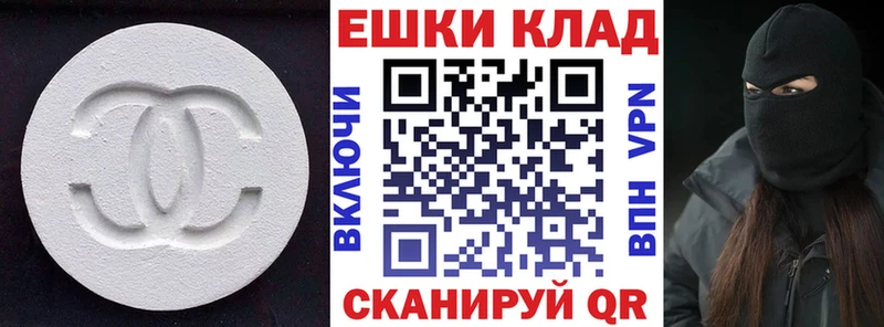 ЭКСТАЗИ 99%  Артём 