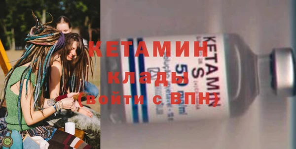 гашиш Коряжма