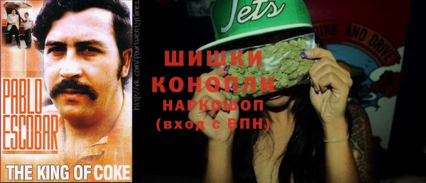 марки lsd Костерёво
