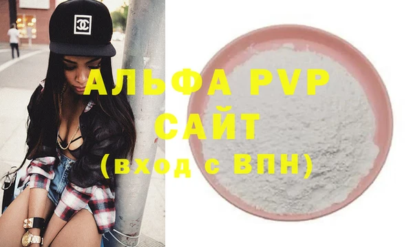 гашиш Коряжма