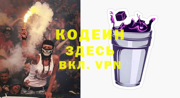 гашиш Коряжма
