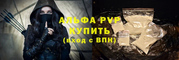гашиш Коряжма