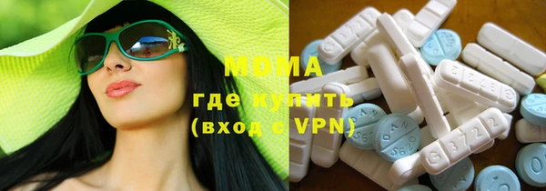 гашиш Коряжма