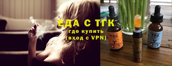 героин Корсаков