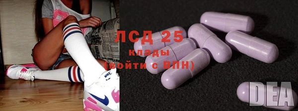 гашиш Коряжма