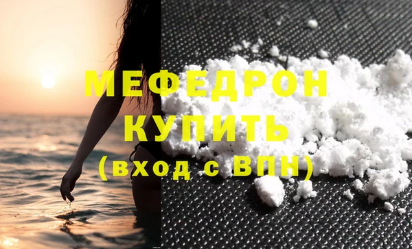 героин Корсаков