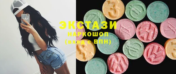 героин Корсаков