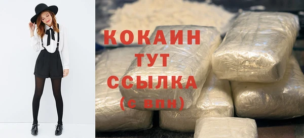 гашиш Коряжма