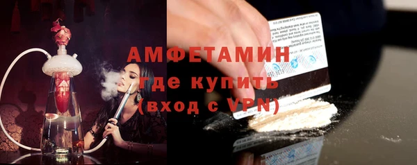 гашиш Коряжма