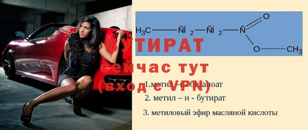 героин Корсаков
