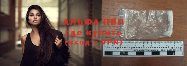 марки lsd Костерёво