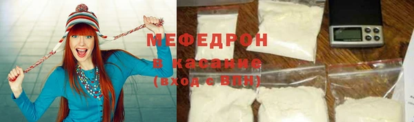 марки lsd Костерёво