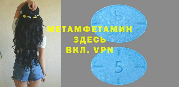 гашиш Коряжма