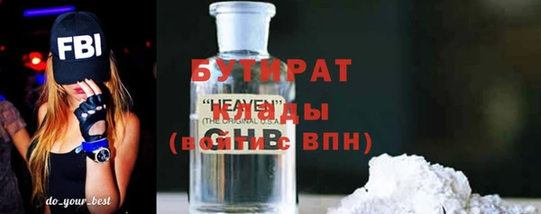 героин Корсаков