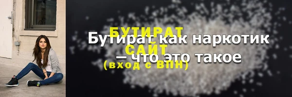 гашиш Коряжма