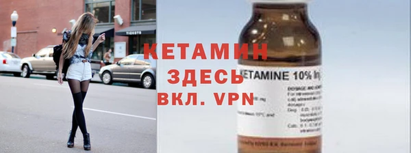марки lsd Костерёво