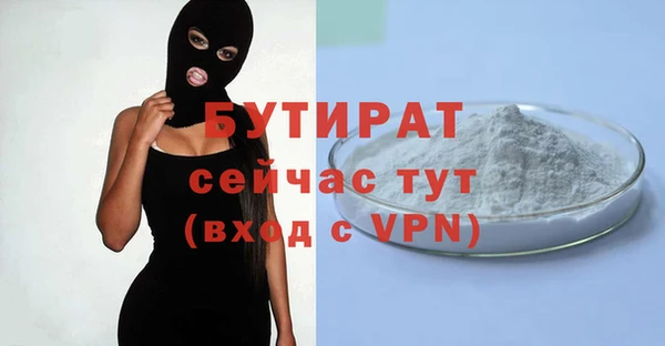 марки lsd Костерёво