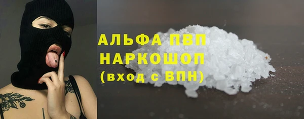 героин Корсаков