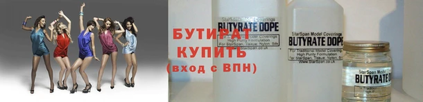 гашиш Коряжма