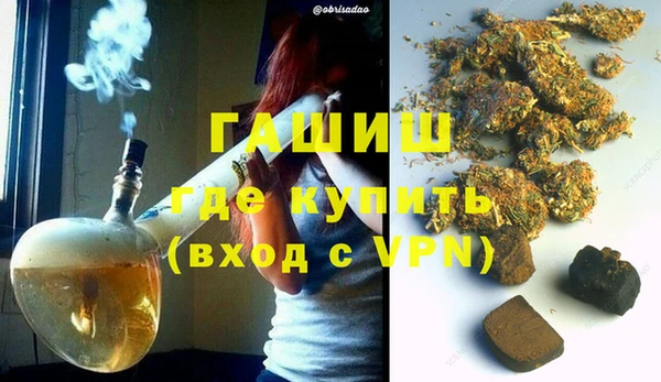 марки lsd Костерёво