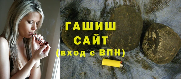 марки lsd Костерёво