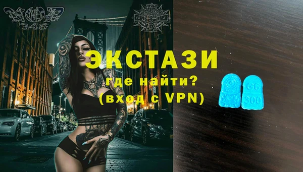 героин Корсаков