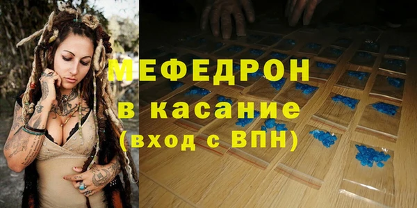 гашиш Коряжма