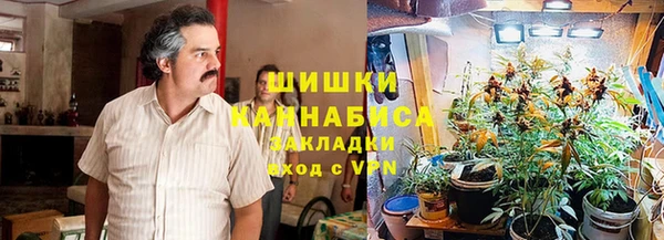 героин Корсаков