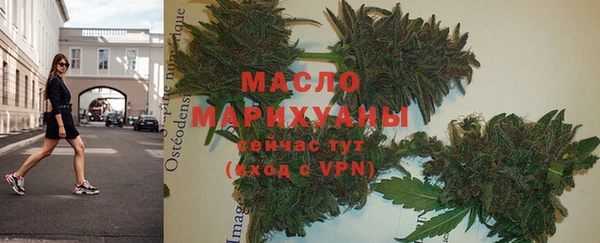 героин Корсаков
