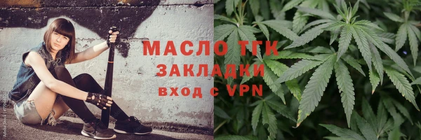 гашиш Коряжма