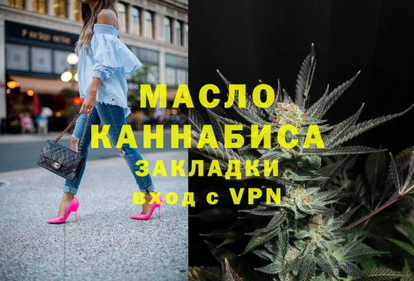 марки lsd Костерёво