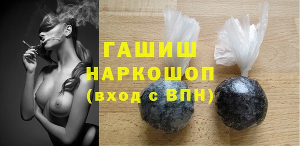 героин Корсаков