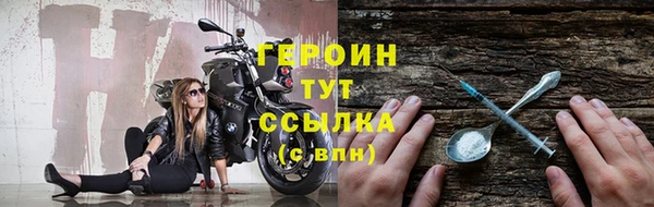 гашиш Коряжма