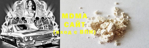 марки lsd Костерёво