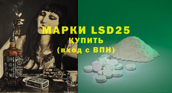 гашиш Коряжма