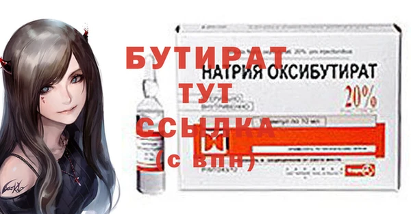 гашиш Коряжма