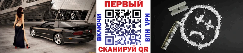 blacksprut вход  Артём  Метамфетамин пудра 